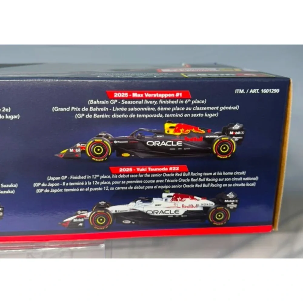Bburago 1:43 Oracle Red Bull Racing F1 Special Livery Diecast Car Set Max #1